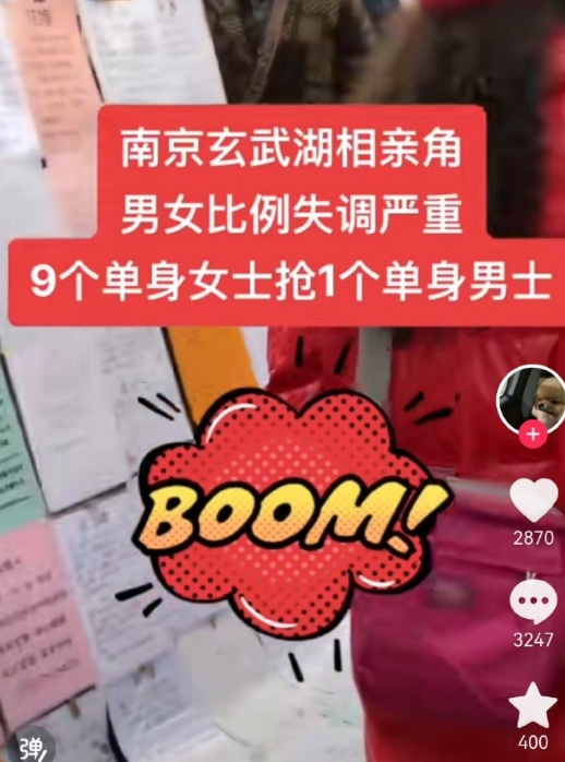 数据不会骗人，你们猜谁会先绷不住？