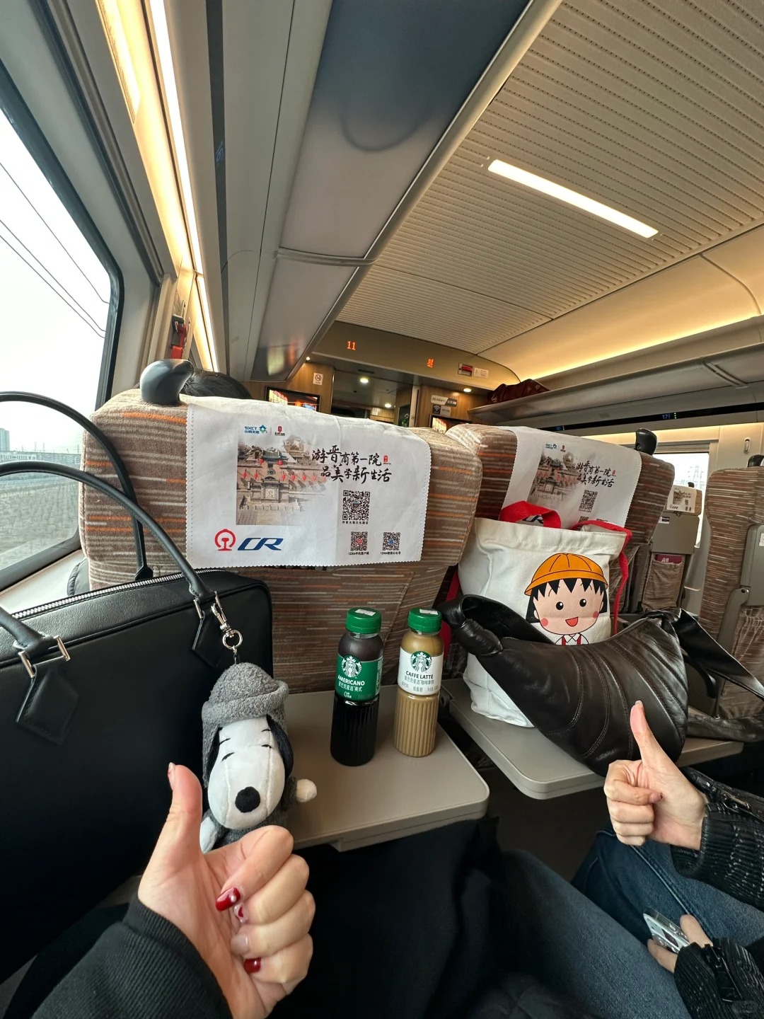 马上到徐州！！！我真的听劝！！
直接就出发了🥹

姐妹们 好吃好玩的求推荐
主