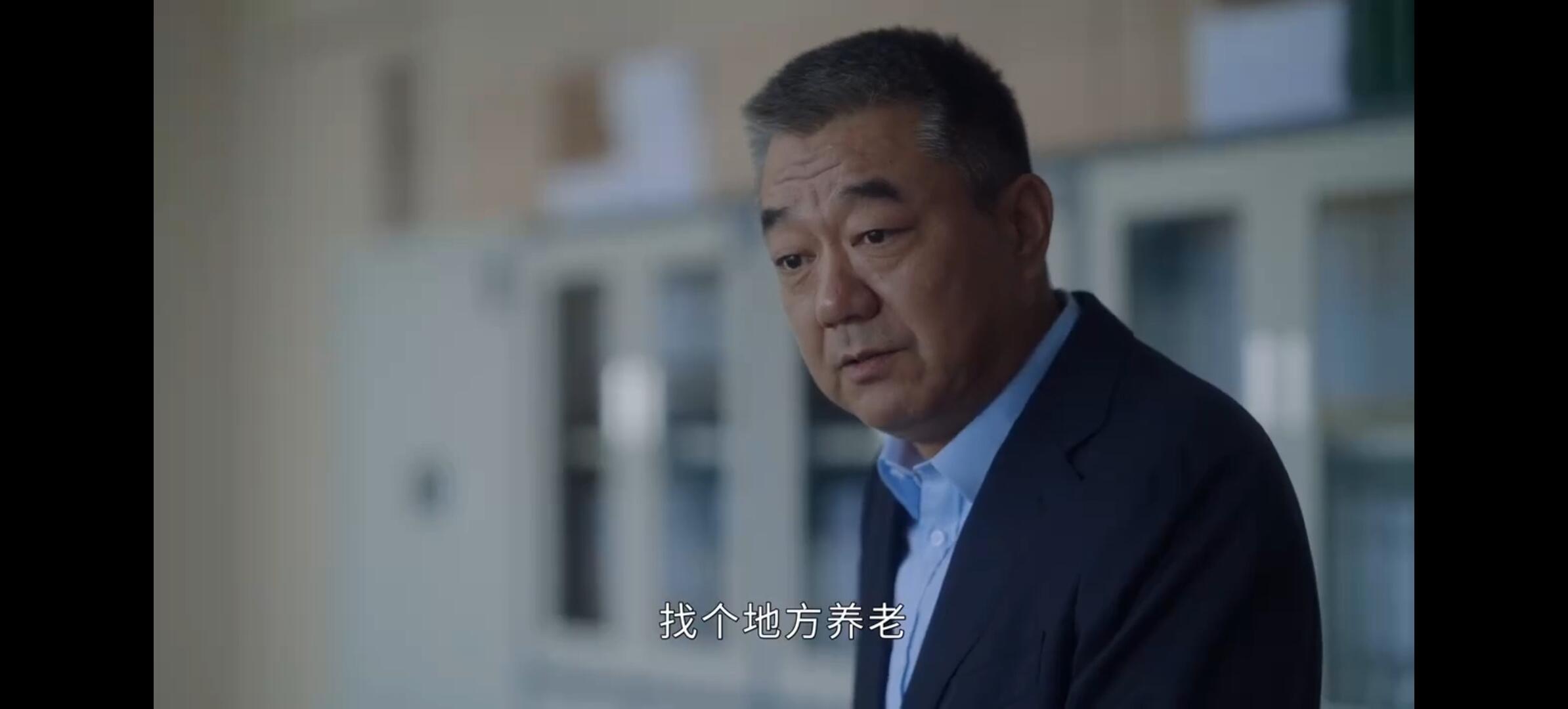 直到被钱渤背叛，邢礼还不知自己离死不远！