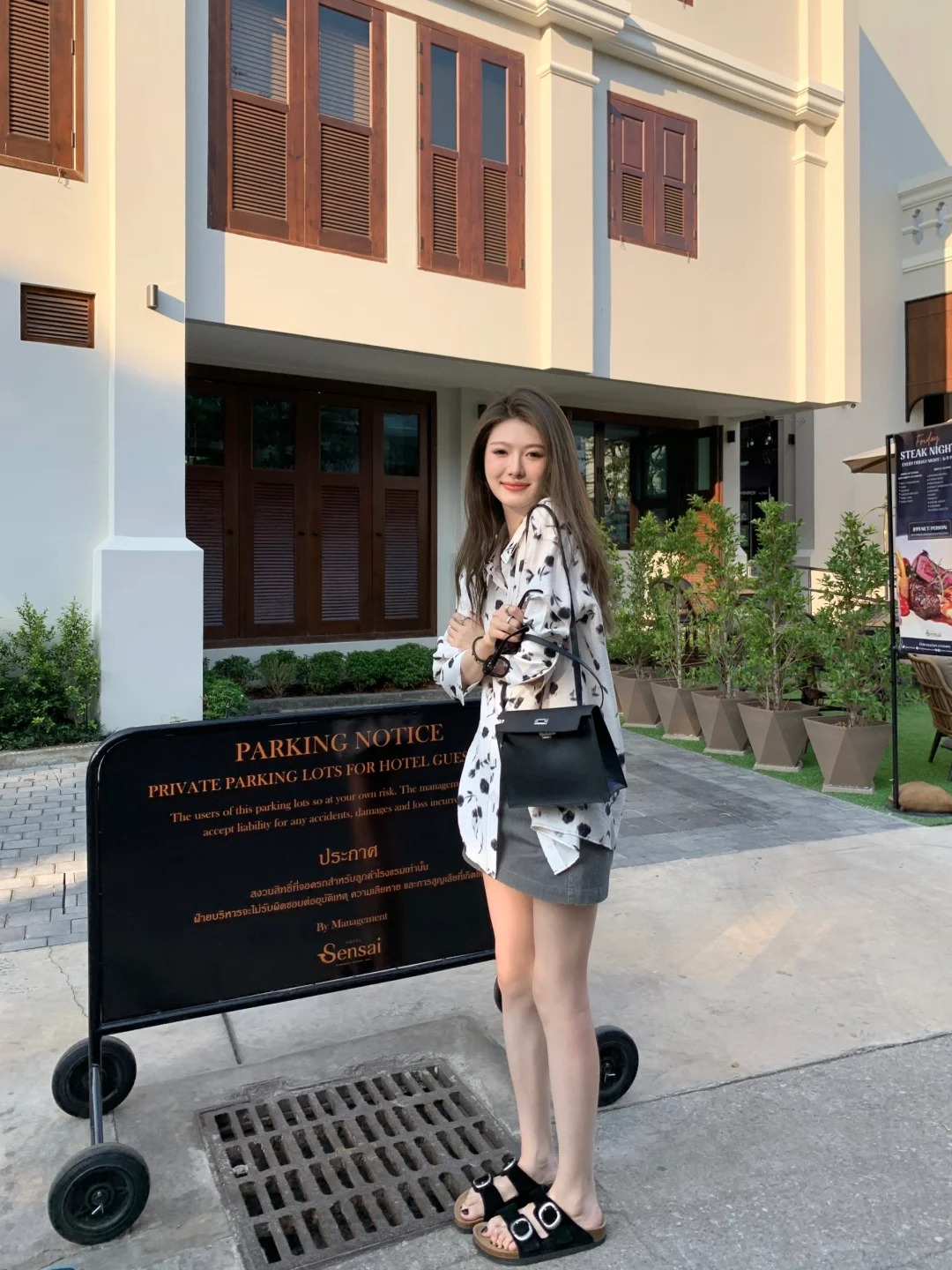 喜欢
慢慢悠悠在清迈的日常