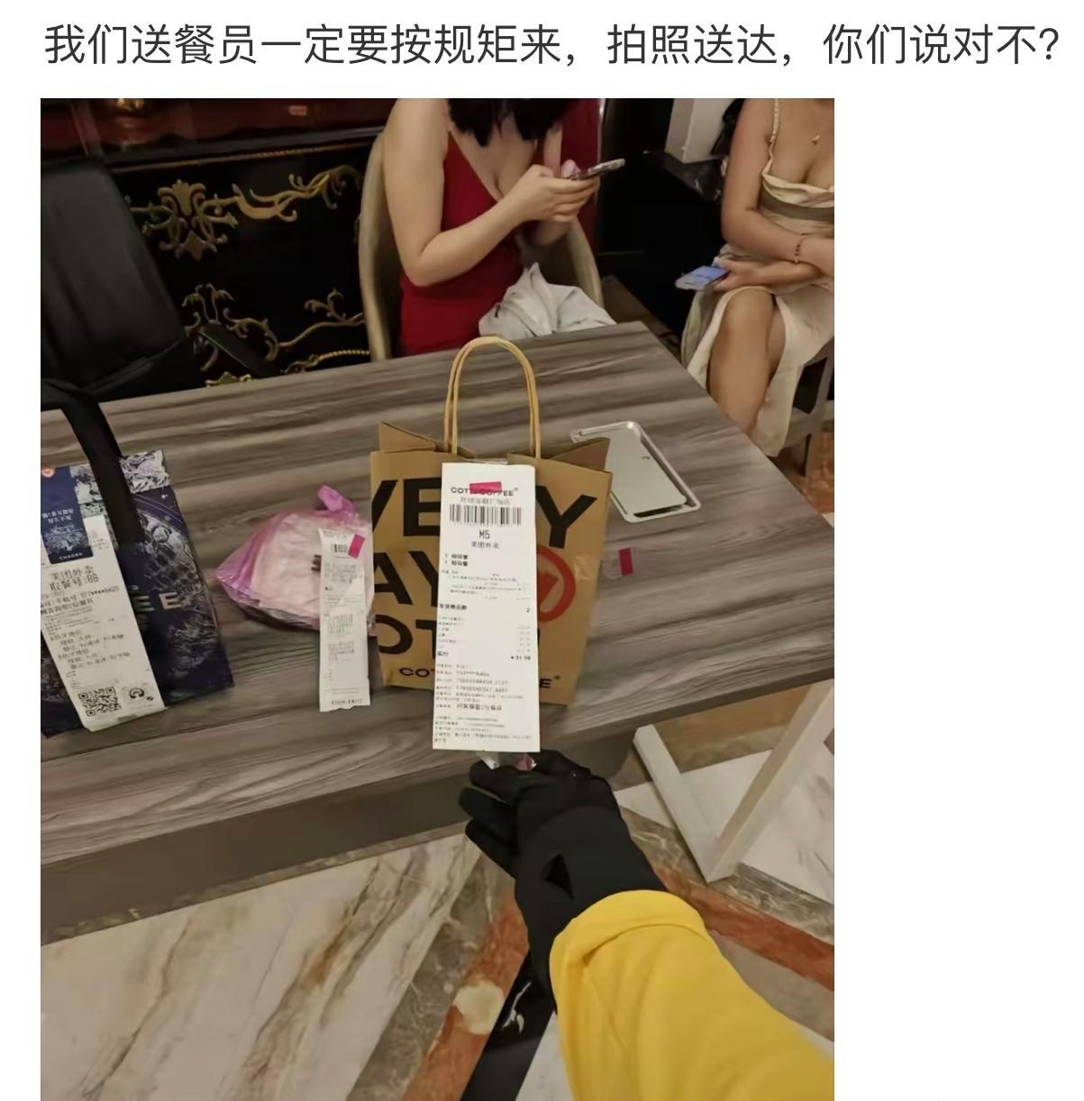 搞笑幽默趣闻：在哪？给个地址[二哈]！哈哈哈哈哈