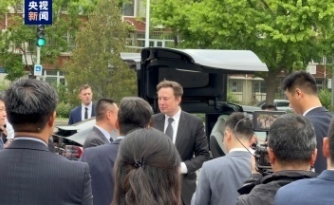 马斯克这次急速访华还受到高规格接待，这说明的是中国要释放有能力有意愿履行对外开放