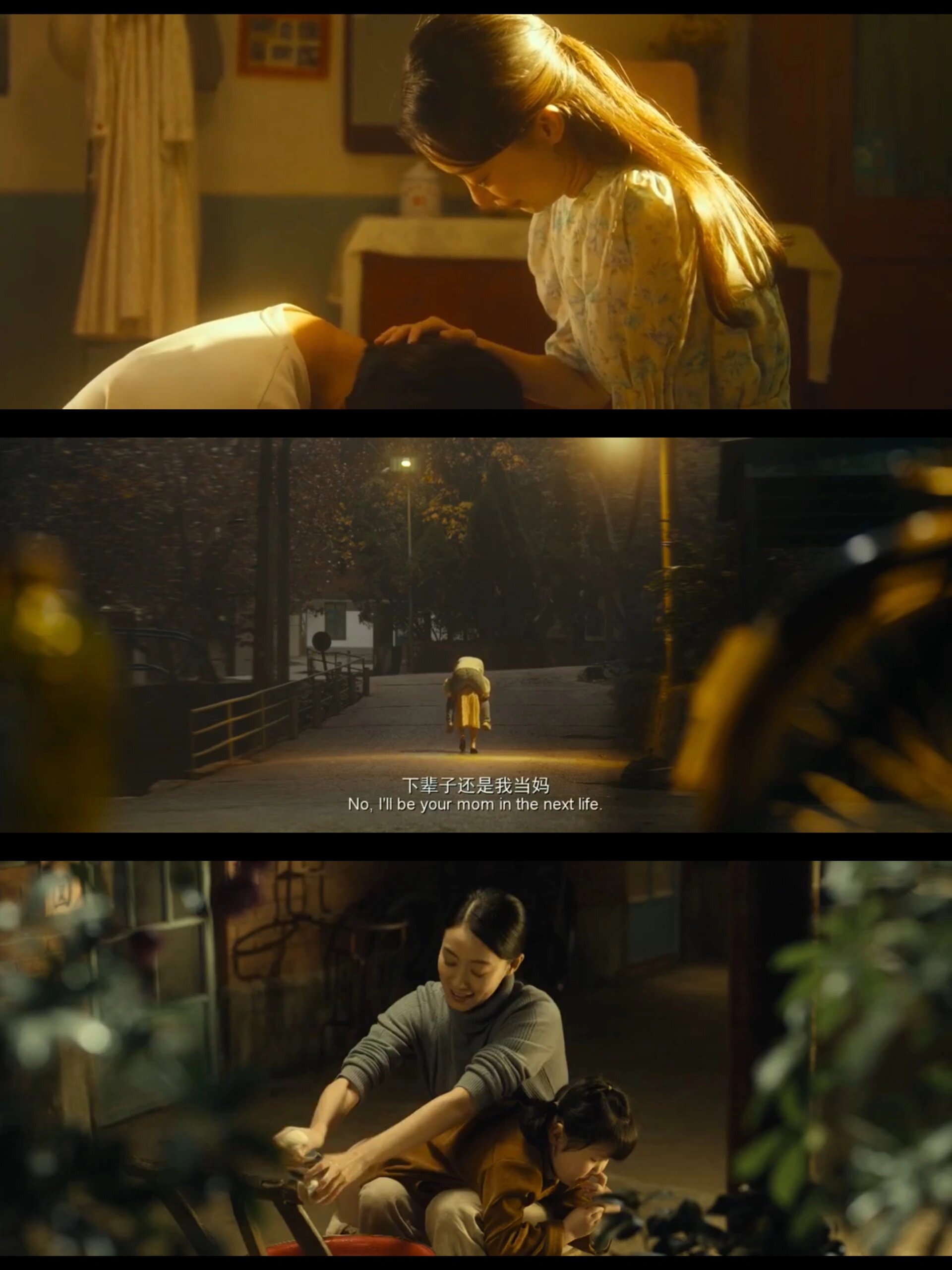 我的女儿，健康开心就好