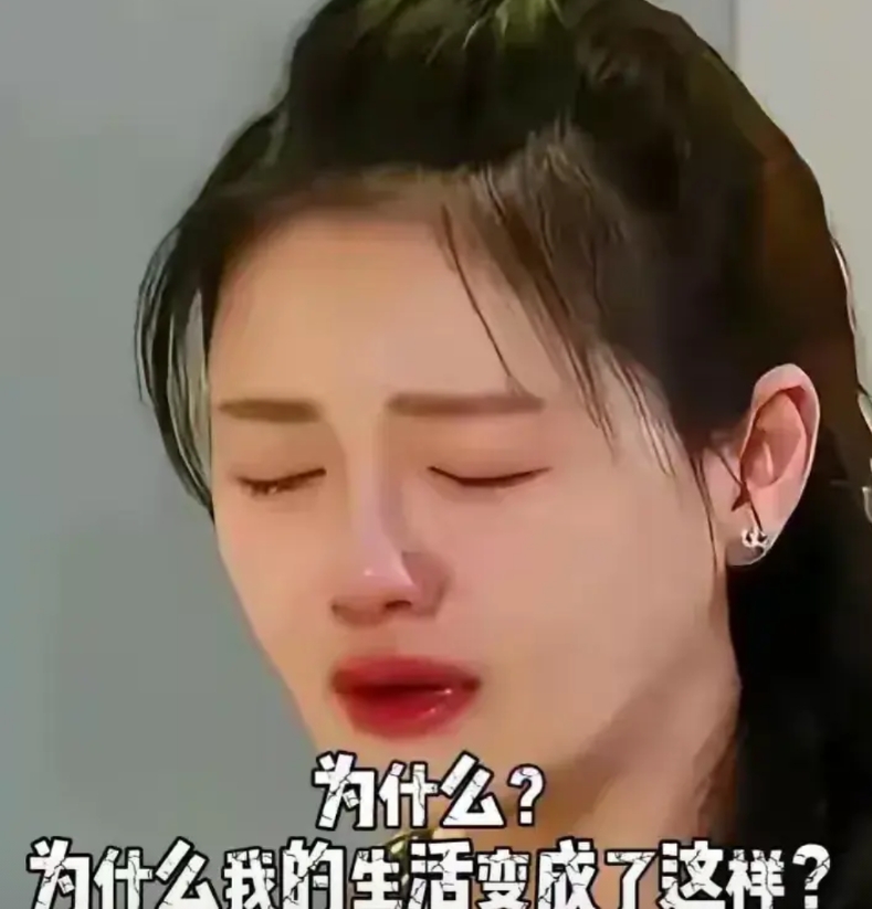 大S还能撑多久
前夫哥断供
她向S妈要以前卖房子的那笔钱
结果被拒绝了
这老妈子