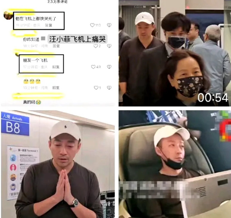 不是，这互联网的爱男滤镜还有救吗，空口在这说大S要是来北京汪小菲一定救。

汪小