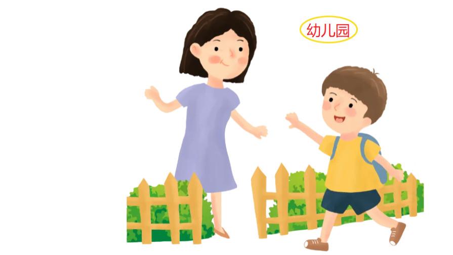 幼儿园一定要培养的3个习惯