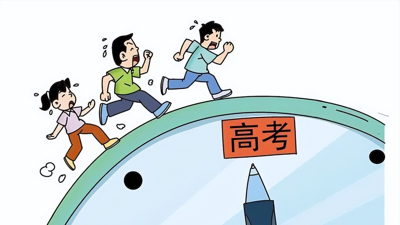 经常梦到高考，快考试了，找不到书