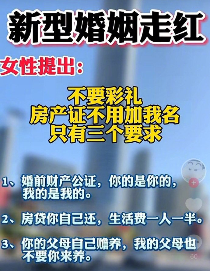 声称她开了一个很坏的先例
