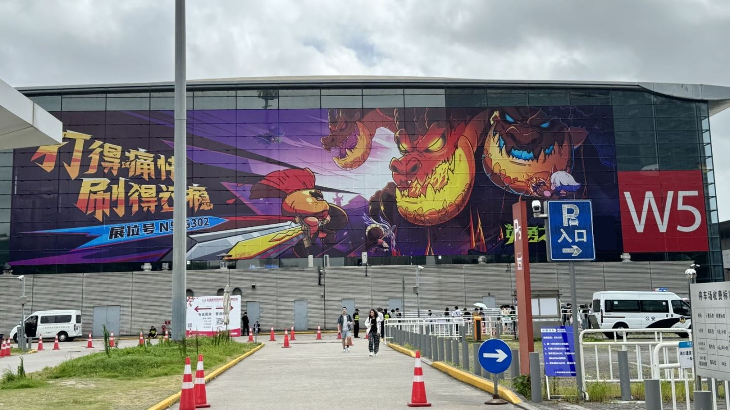 《英勇之地》2024ChinaJoy首秀! 巨有料, 大不同, 手游首启DEMO试玩