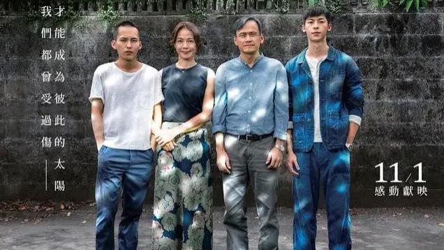 不比《周处除三害》差，这七部台湾悬疑犯罪佳作，尺度炸裂太敢拍