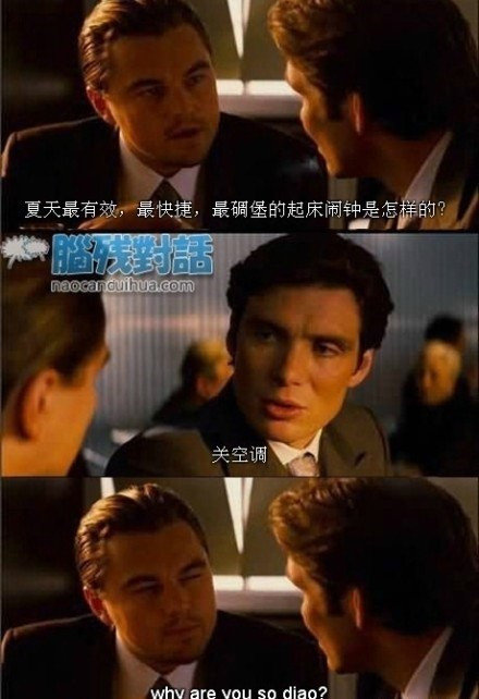 真的无力反驳