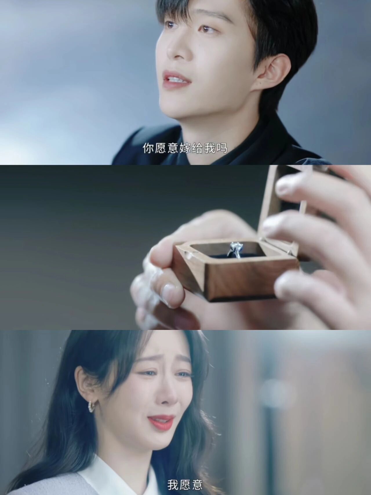 为纯爱战神蒋翼打call