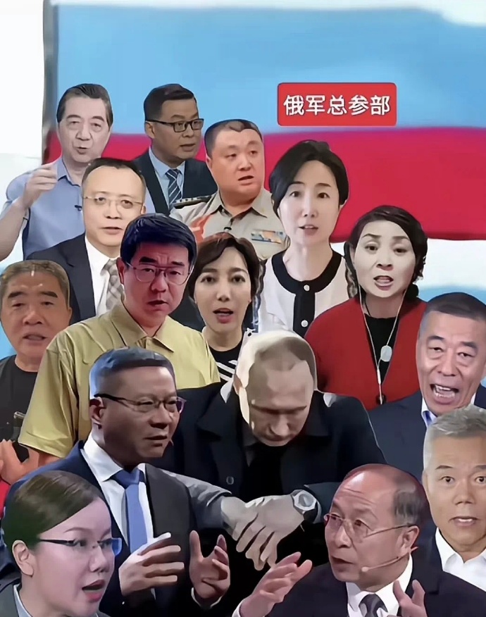 俄罗斯打不赢乌克兰的真正原因找到了