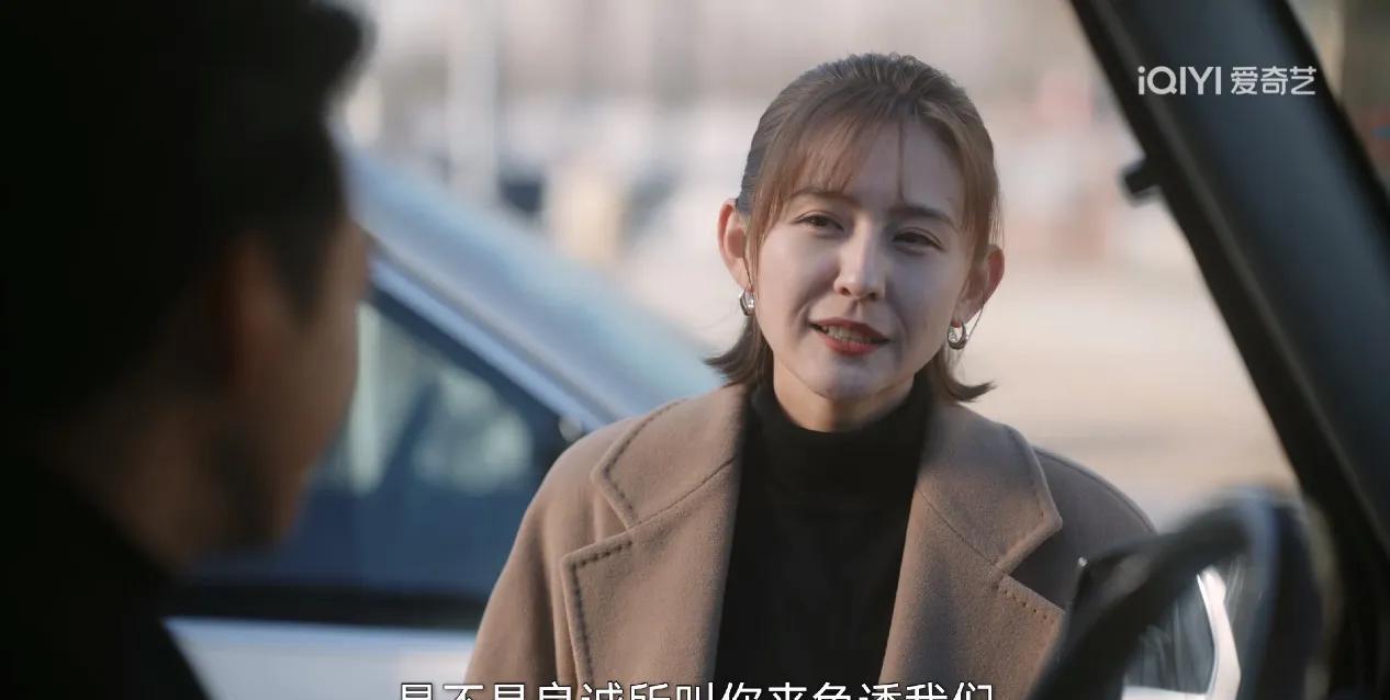 陈硕带来了很重要的消息，当年梅先生夫妇代理了一个破产清算管理，标的非常大，谁做都
