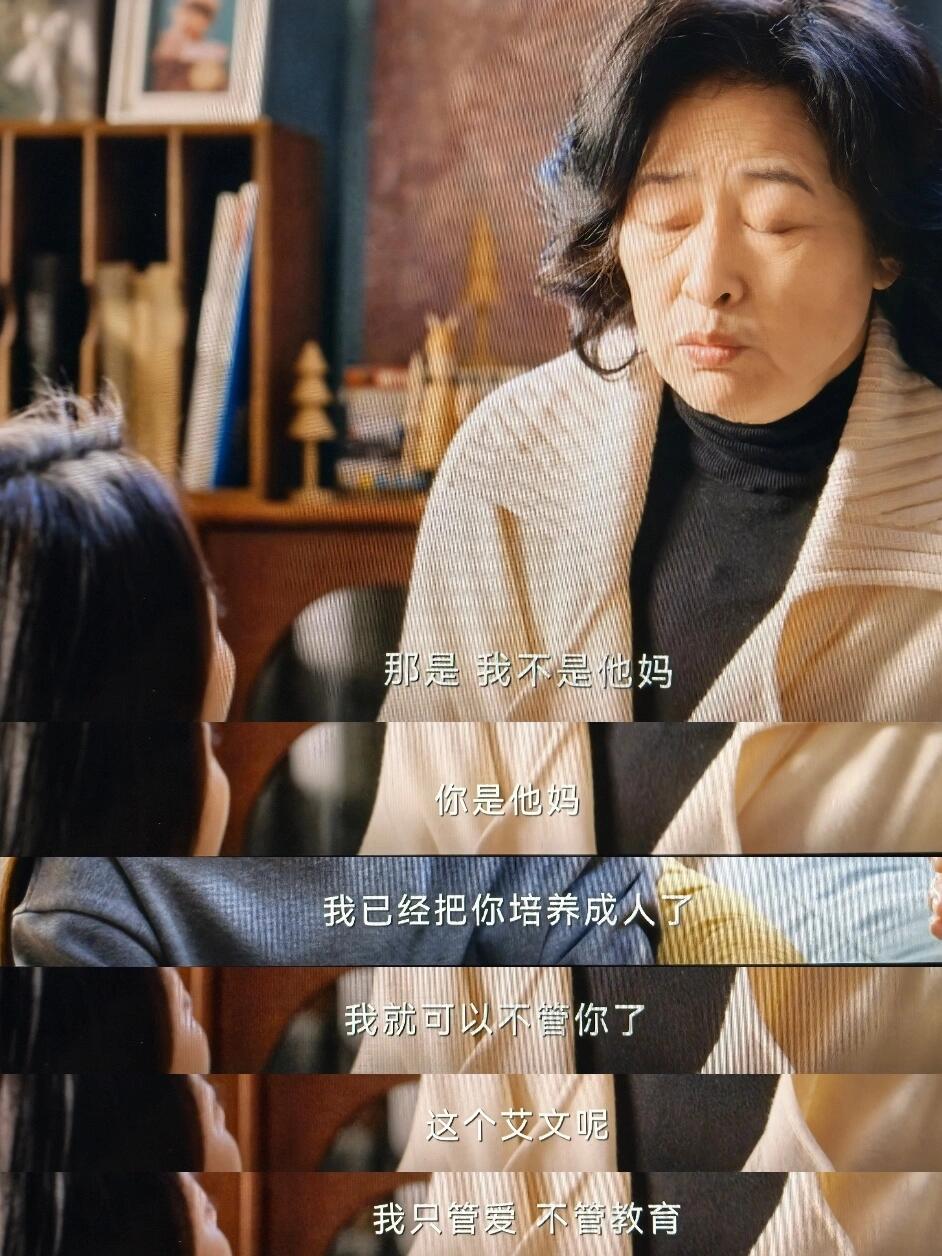 原来这就是老年人溺爱孩子的原因