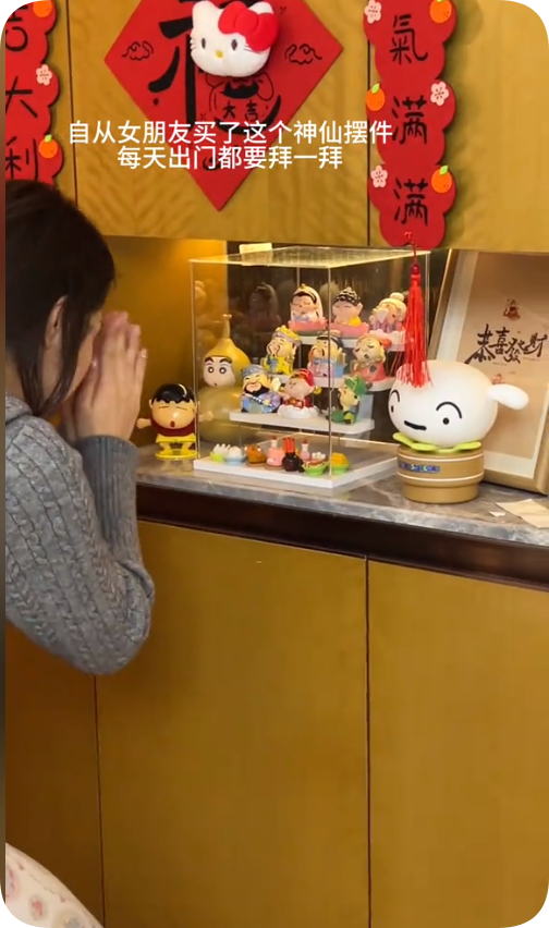 当代年轻人的精神状态：不搭理月老，死缠财神