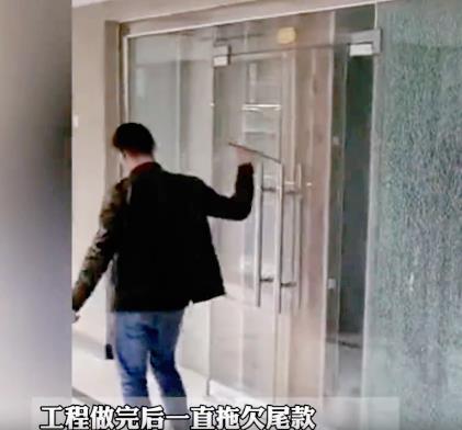 “恶人就得恶人治！”一男子为某门店老板装修，总耗时两个多月，工程款3.6万，却不