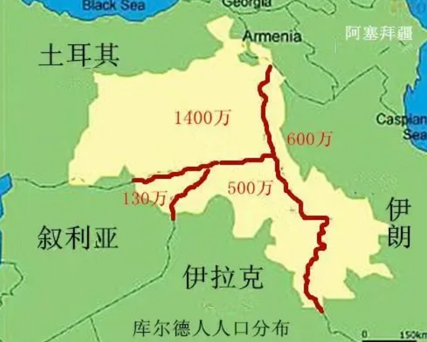 阿萨德政权瓦解后，最具破坏性的连锁反应是，库尔德建国
