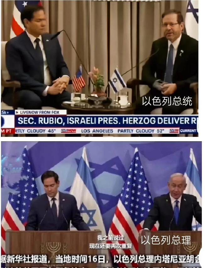 稀奇！外长获双重会见！ 美国务卿卢比奥这次访问，待遇爆表！

总统总理一起接见，