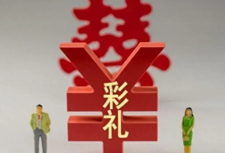 安徽安庆，男子和女子相识4个月，两人决定结婚。可婚礼当天，女子独自一人来到男子家