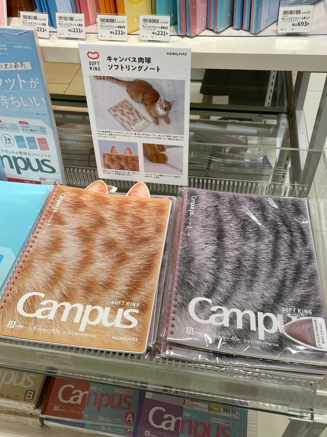 我们铲屎官的钱也不是大风刮来的
卡哇伊卡哇伊卡哇伊这谁忍得住呀！