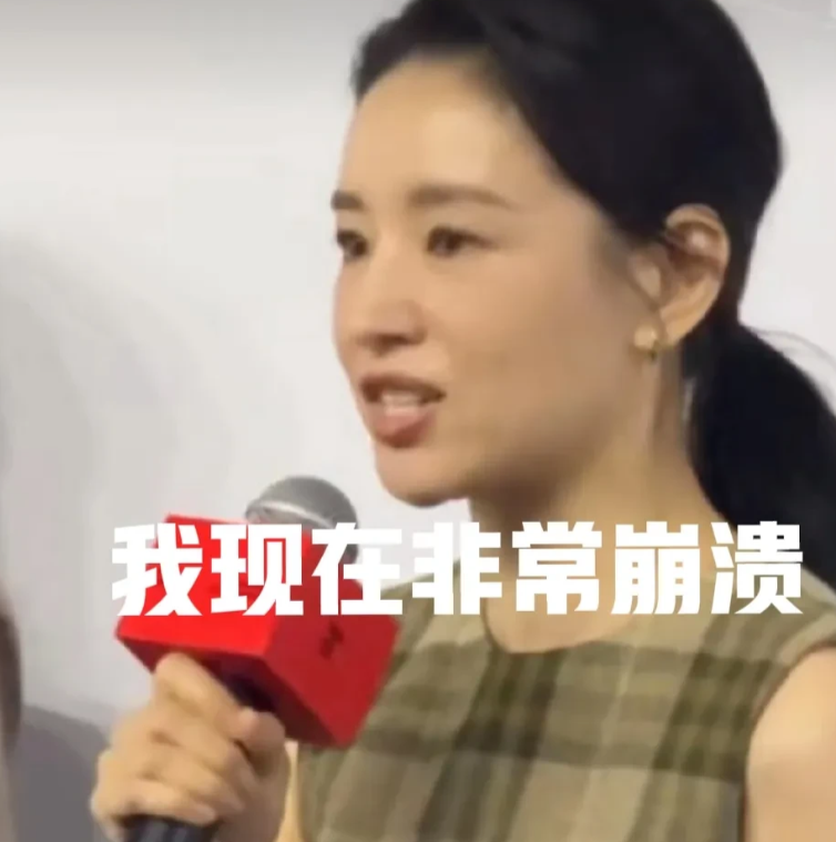 董洁崩溃了！只因为她的儿子顶顶现在15岁了，正处于青春叛逆期，开始不听她的话了，