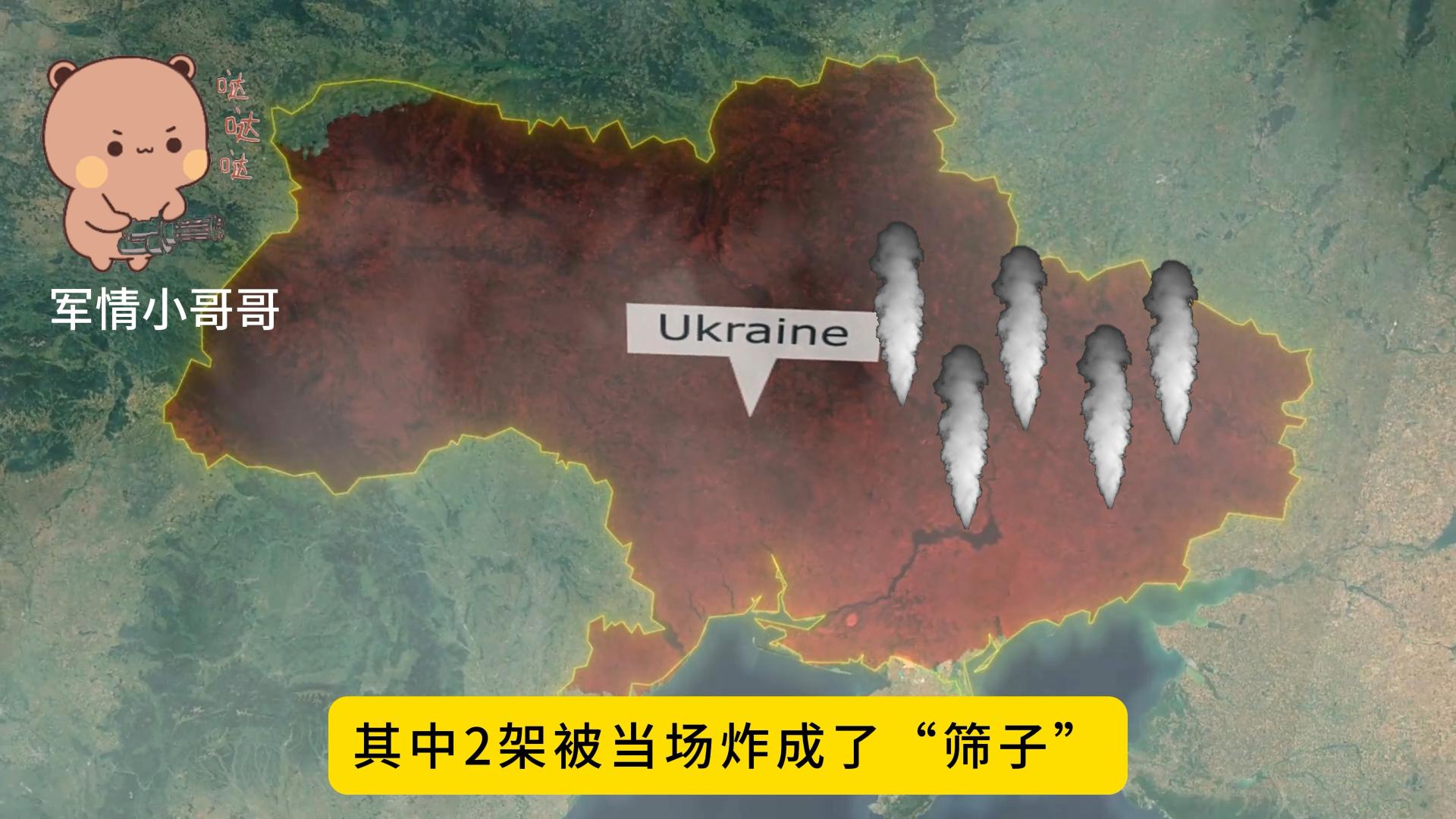 7月2日战报：俄军F-16战机首次出击，一举摧毁乌克兰两座机场并击落6架战机