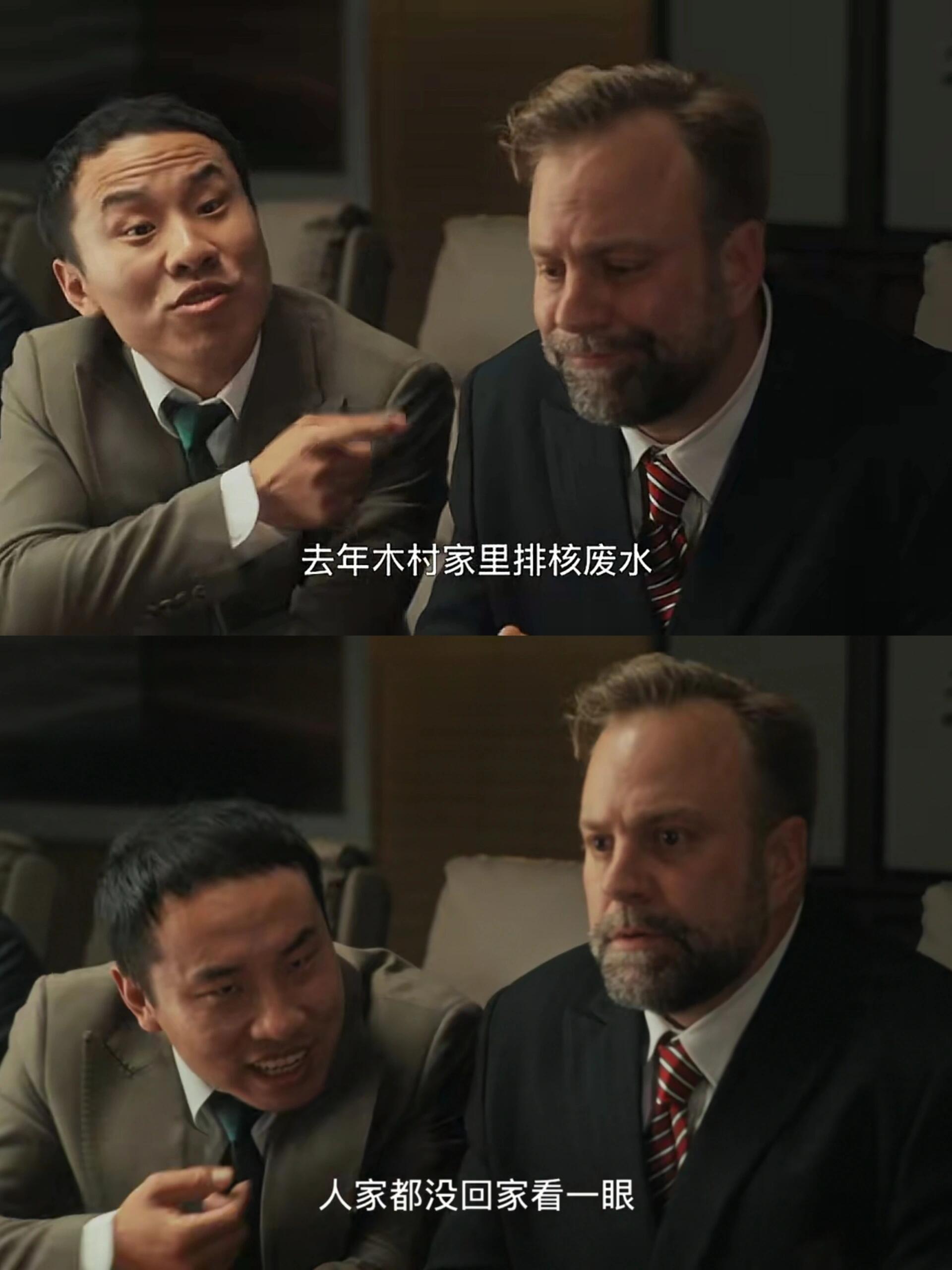 金猪玉叶：没想到徐志胜竟是第一集搞笑担当