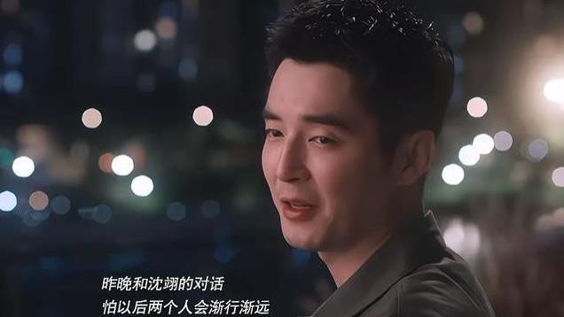 好家伙，看完《猎罪图鉴2》大结局，太狠了