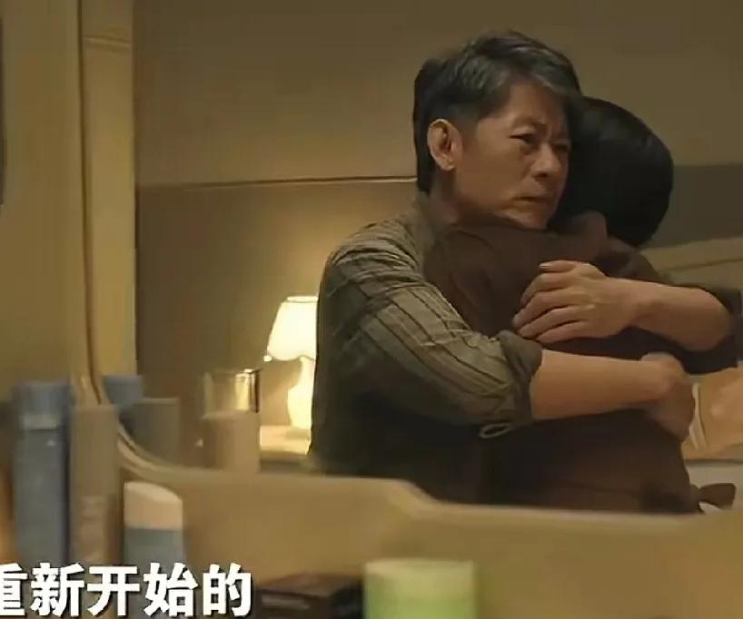 何家欢出狱后的生活，真是让人惊掉下巴！她从一个囚犯摇身一变，成了投资界的黑马，成