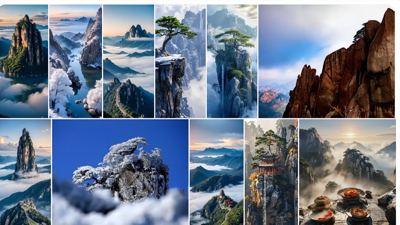 探秘安徽：天下第一奇山—黄山，地球的泄密者—天柱山等；13处绝美景区犹如人间仙境，在家亦可感受它们魅