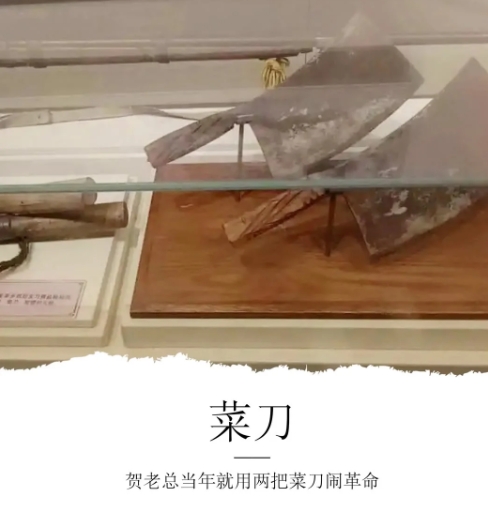 盘点红军早期使用过的武器