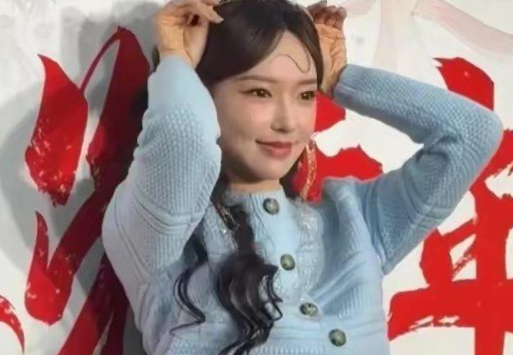 程潇华笑容好甜