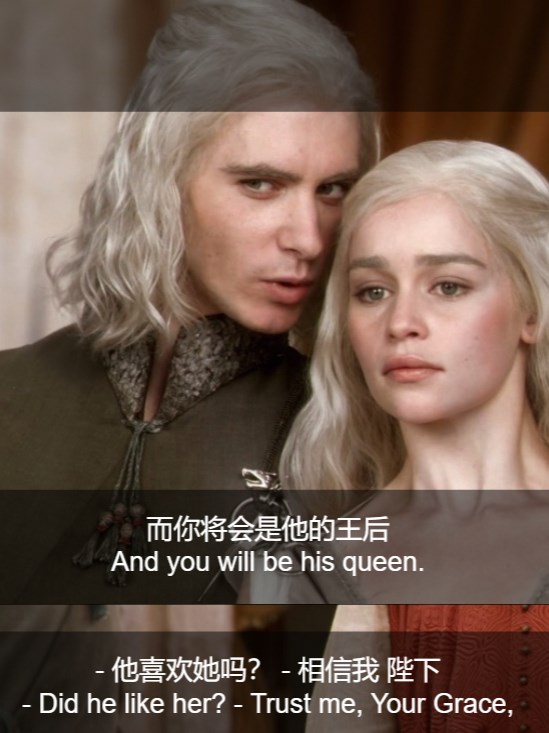 他喜欢她吗？那我呢？