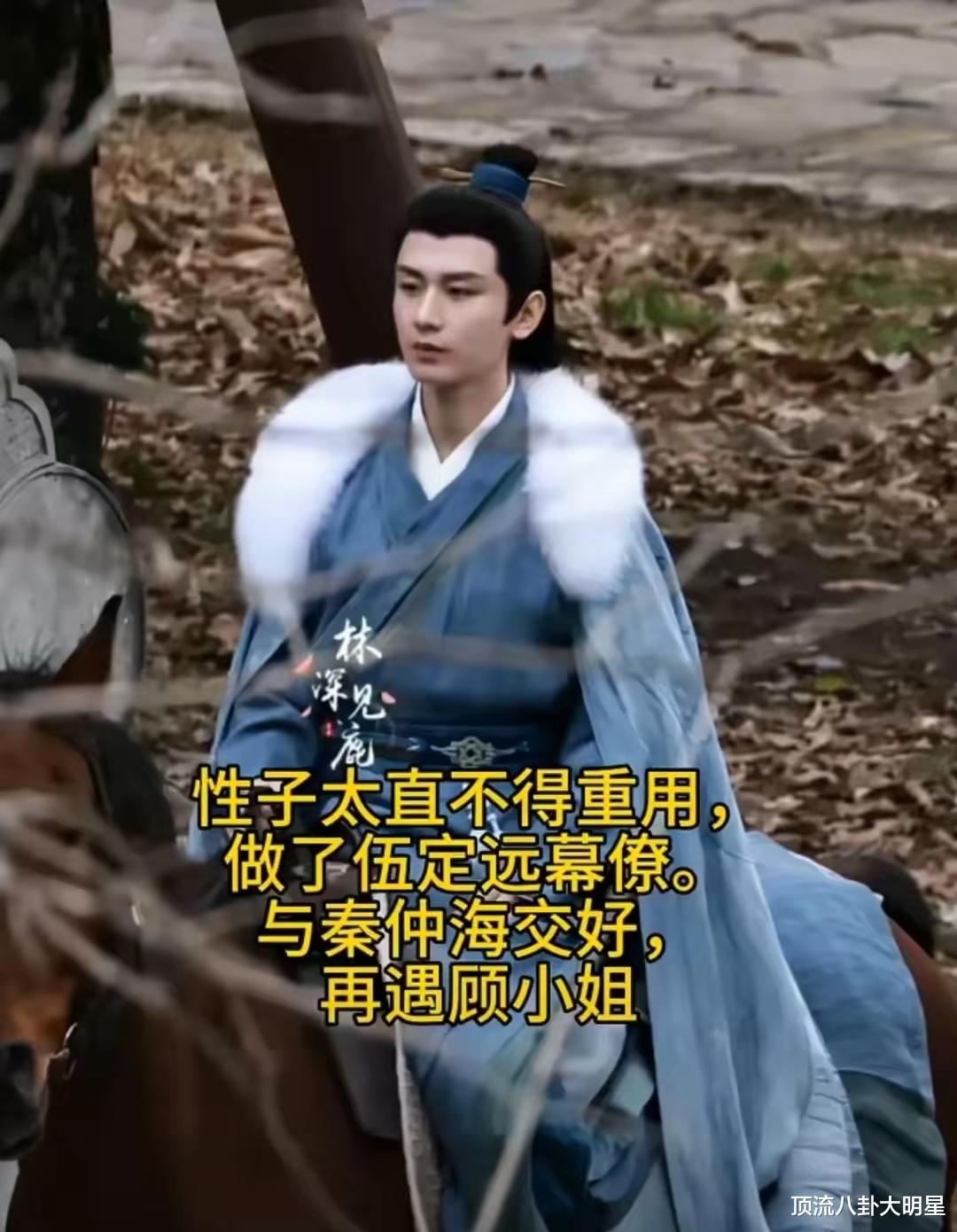 《舍不得星星》今日空降，各平台“王炸剧”对决，谁能成为黑马剧王？（舍不得星星2在线阅读免费）-第50张图片-九妖电影