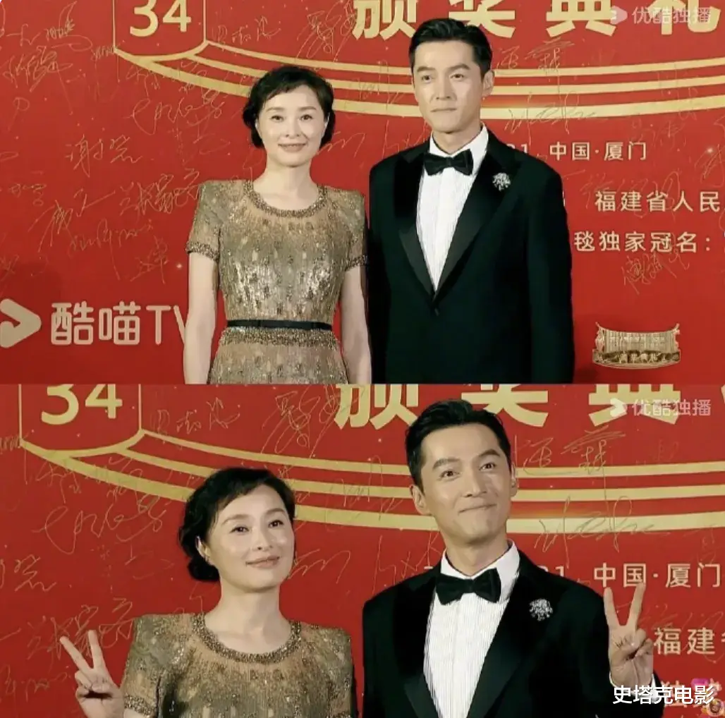 飞天奖这一夜:靳东很有排面,张颂文发福了,赵丽颖拿奖哭得稀里哗啦(电视剧飞天奖2021)-第16张图片-九妖电影 飞天奖这一夜:靳东很有排面,张颂文发福了,赵丽颖拿奖哭得稀里哗啦(电视剧飞天奖2021)-第16张图片-九妖电影