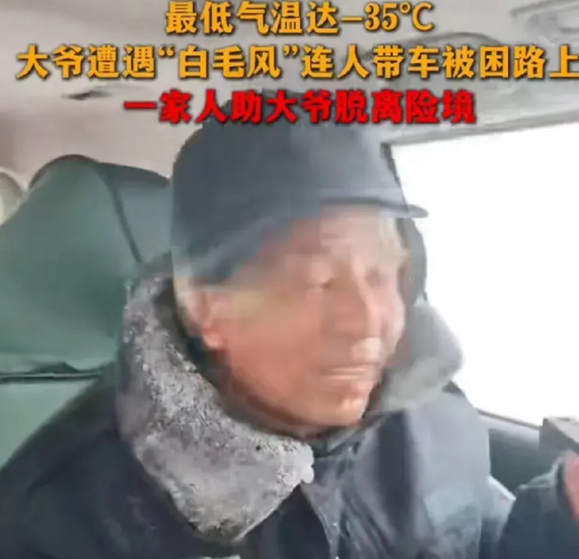 今年你发现没有？出现2个奇怪的现象：

1，1月28日除夕，2月31日立春，而冬