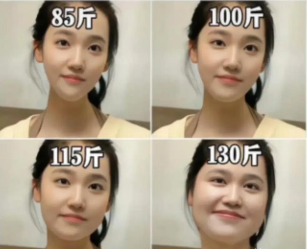 一胖毁所有~~~100斤最完美！你觉得呢？