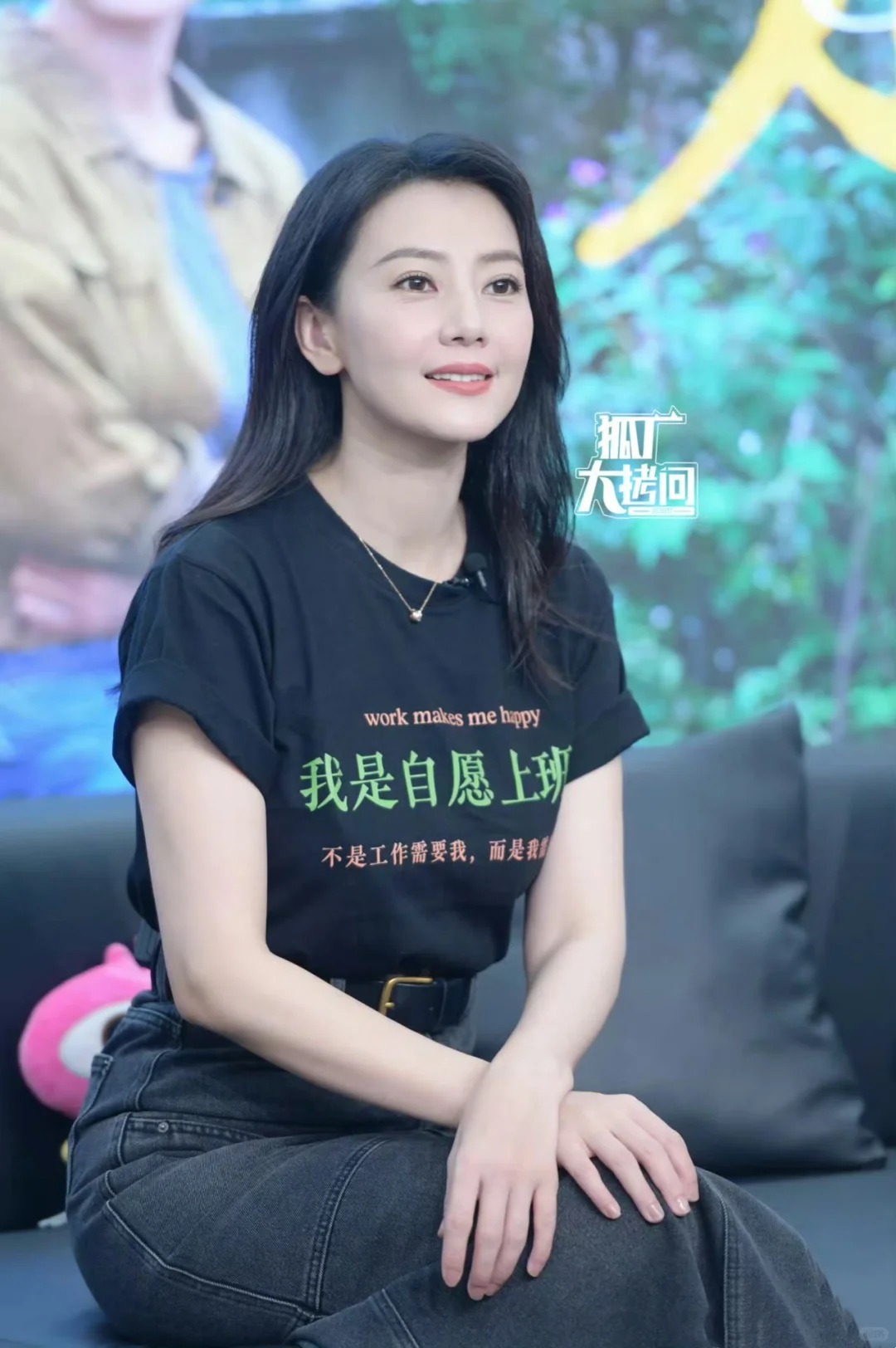 高圆圆现在也能看出沧桑感了，岁月真的对每一个人都是公平的