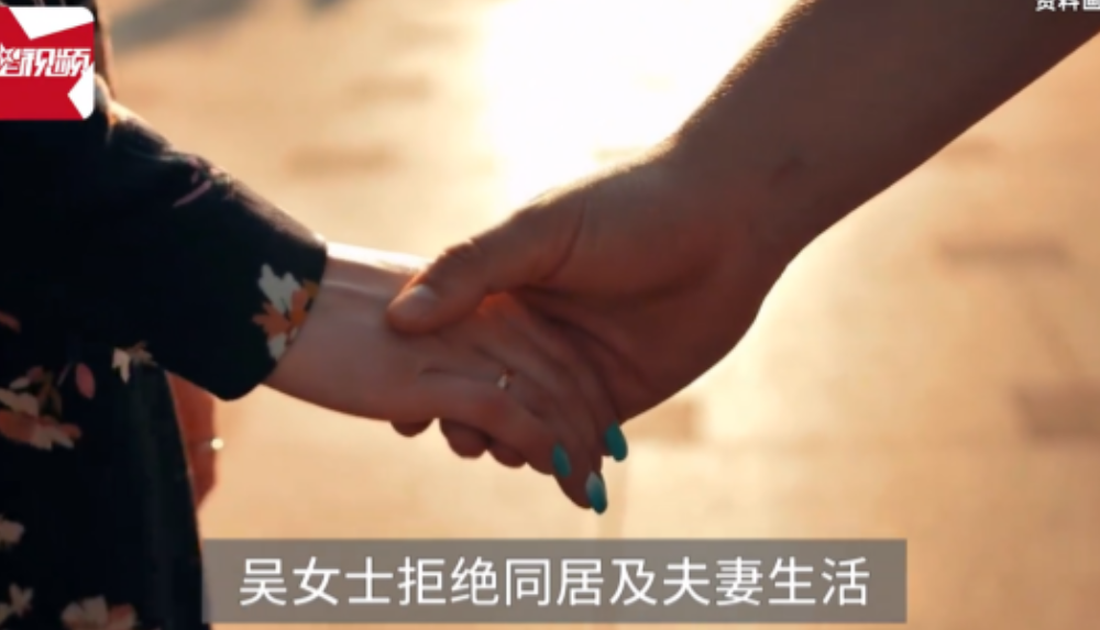 “不同房，怎么生孩子？”湖北一男子，婚后，妻子拒绝和他同房。男子无奈，找丈母娘从