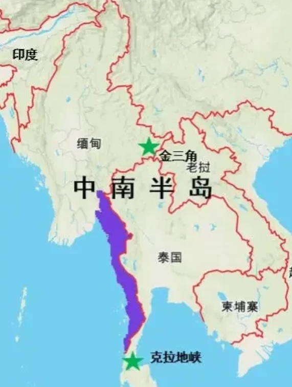 缅甸要是加入我国，我国必将如虎添翼，成为同时面向太平洋和印度洋的两洋国家，将再也