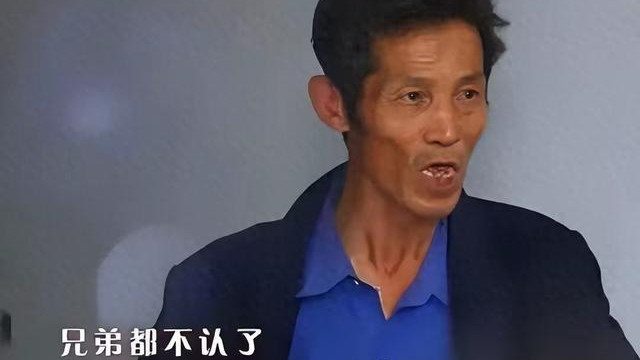 老头被养子照顾20年，如今拆迁获得巨款，转头就和养子断绝关系