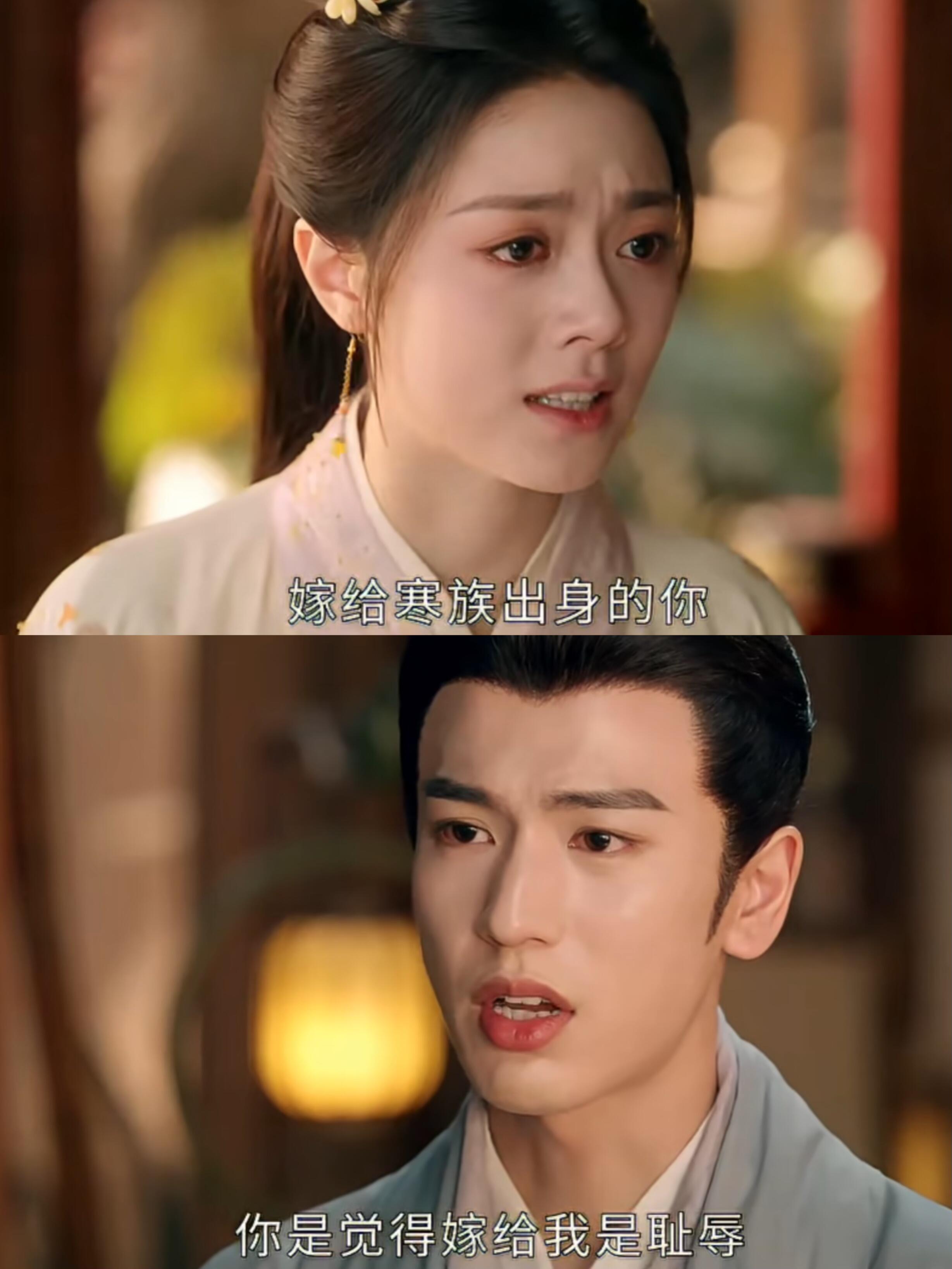 裴文宣吃醋，怕李蓉跟苏容卿跑！