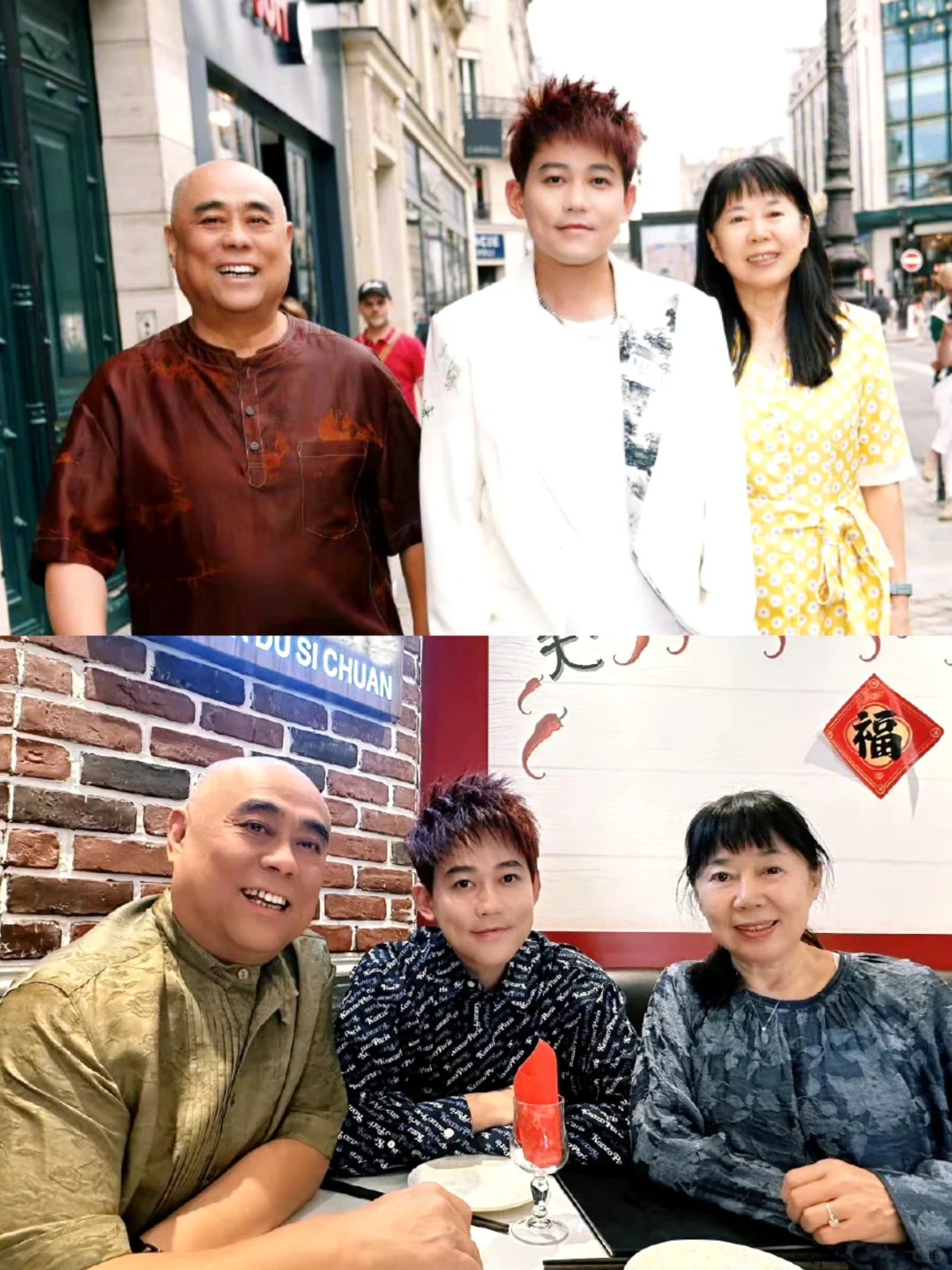 苏醒带父母巴黎行❗看奥运会顺便旅行...
苏醒带父母一起去巴黎啦！前几天他们就抵