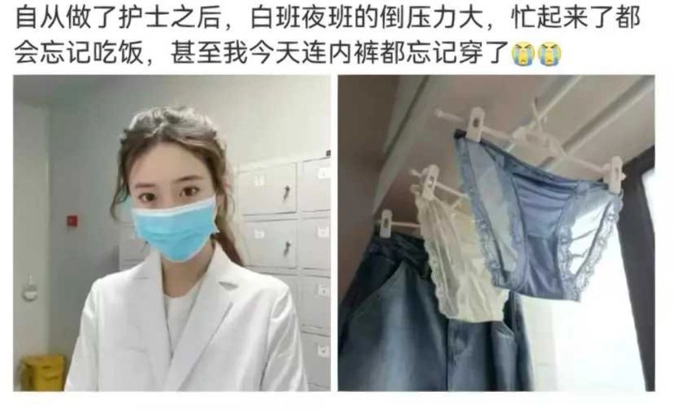 最基本的内裤应该不会忘吧？