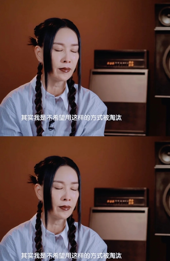 歌手2024：英子哭了