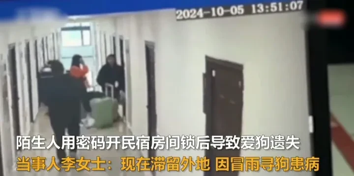 究竟谁的责任？