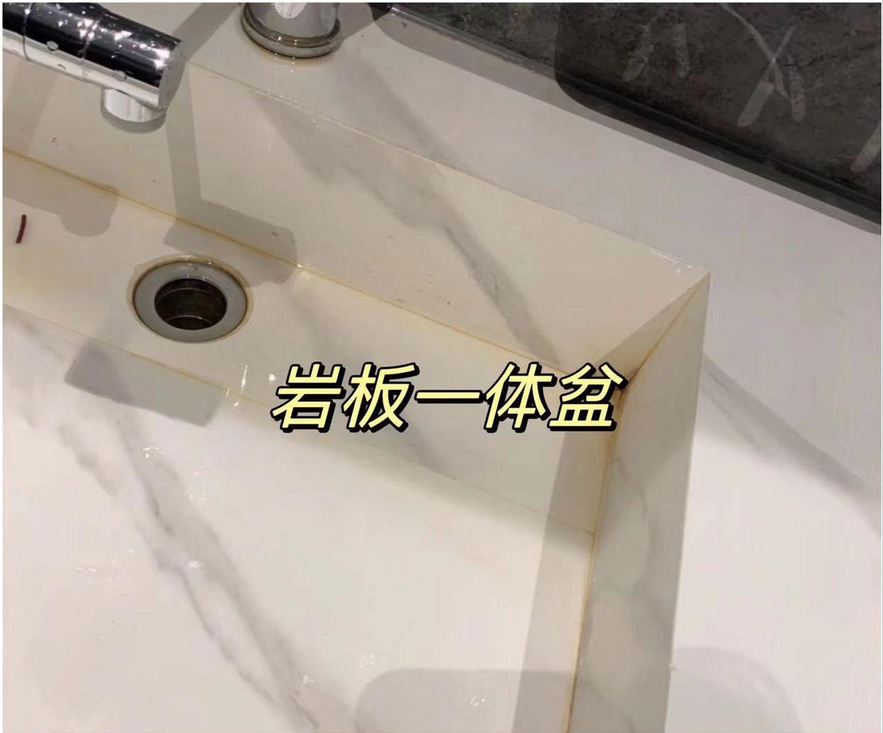 🏡岩板家居，是真爱还是智商税？🤔