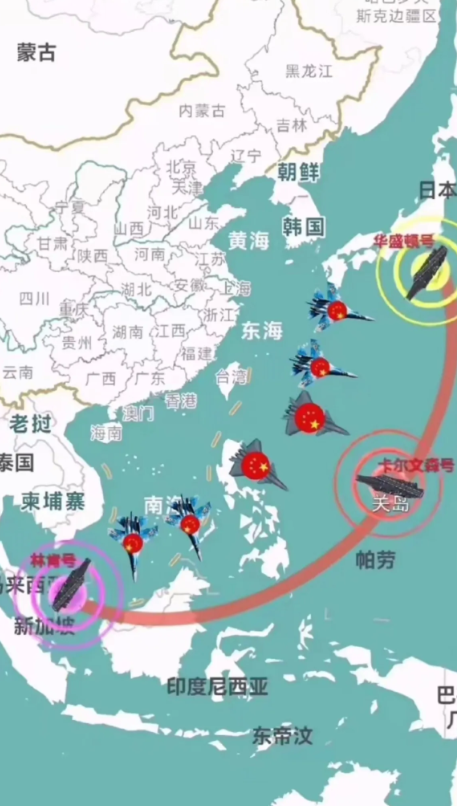 美国嗅到啥味了，三个航空母舰群三个方向围了过来。

第一，这无疑是针对某个地区或