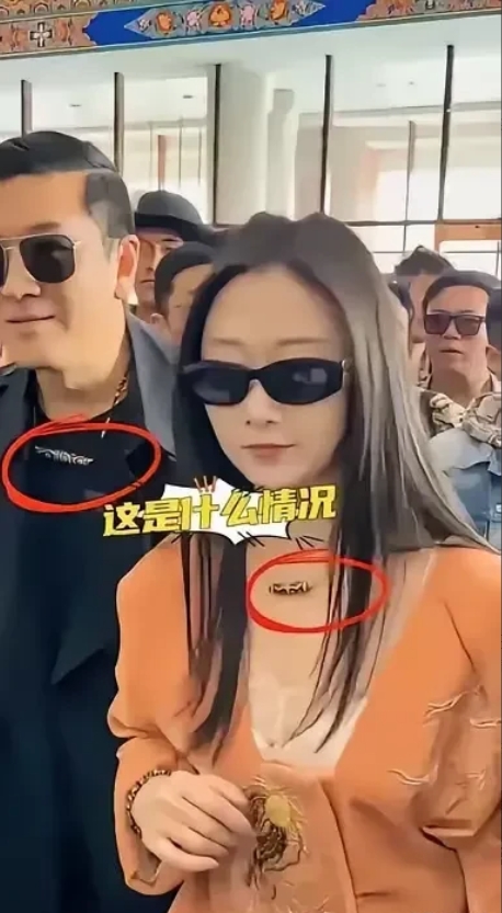 什么人啊？那边刚宣布离婚，这边就迫不及待地带新欢出来招摇
扬子也是绝了，那边节目